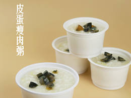 皮蛋瘦肉粥
