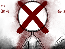 繪本風(fēng)格練習(xí)