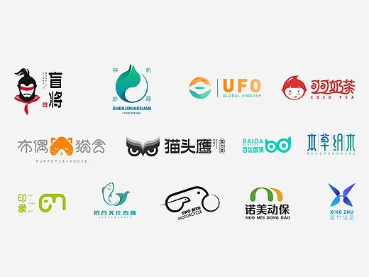 近期logo设计合集