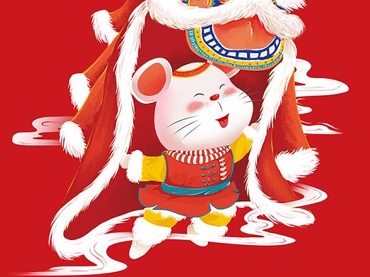 鼠年大吉新春插画