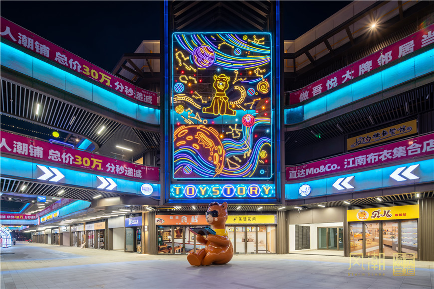 湖州南浔·吾悦金街美陈