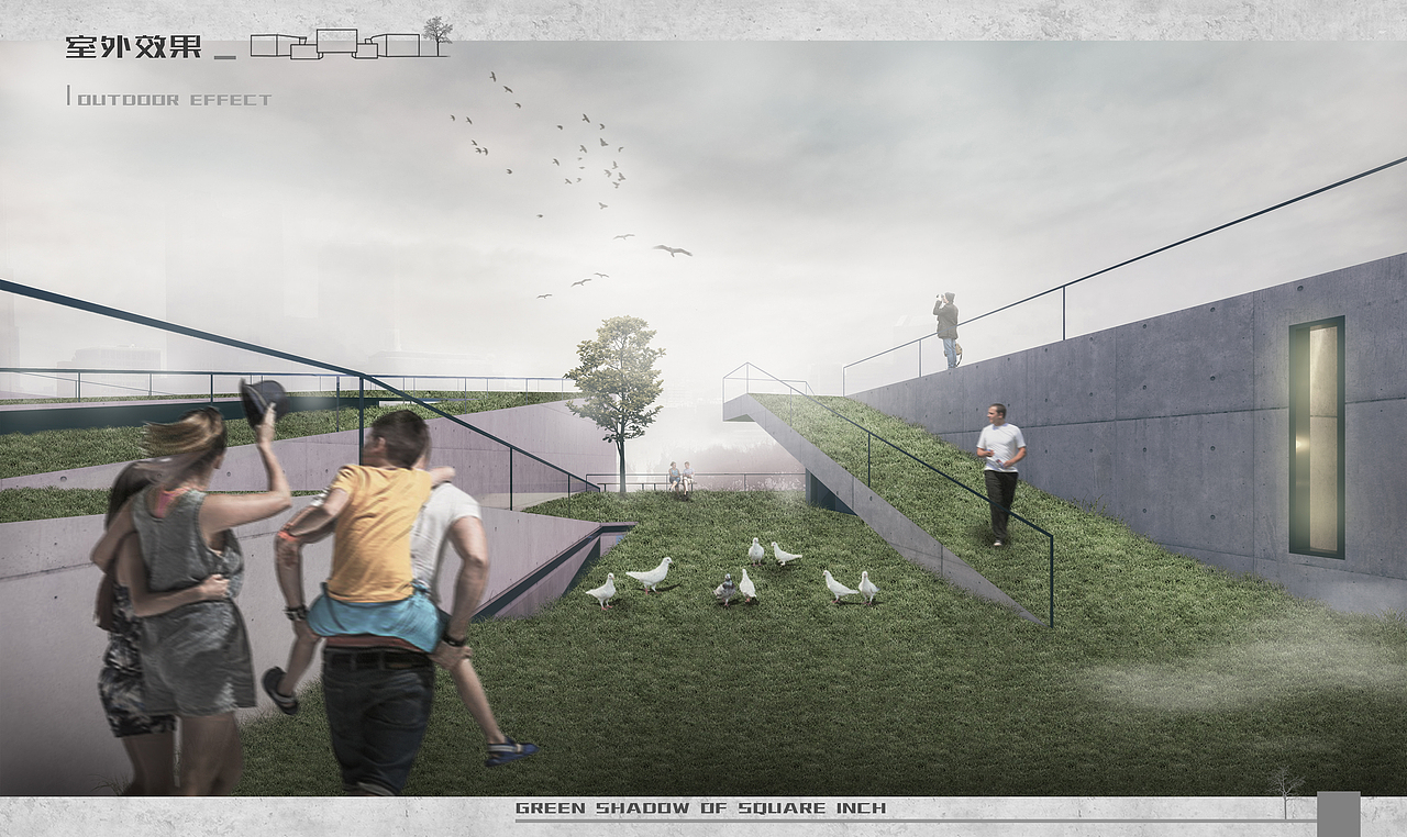 《方寸绿影—梅岭社区活动中心概念方案》