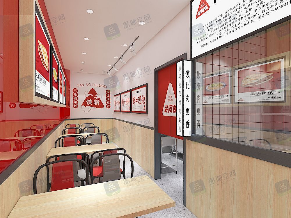 【樊阿姨现烤肉夹馍】- 店铺空间升级设计（图ZMjgzNTY1NDQ4） - 酒店餐饮设计 - 站酷设计师晶妙空间原创素材 - 站酷ZCOOL