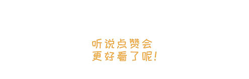 六个不同年龄阶段的女性（图ZMTgzMjA4Nzg4） - 创作习作 - 站酷设计师蕃茄酱Memory原创素材 - 站酷ZCOOL