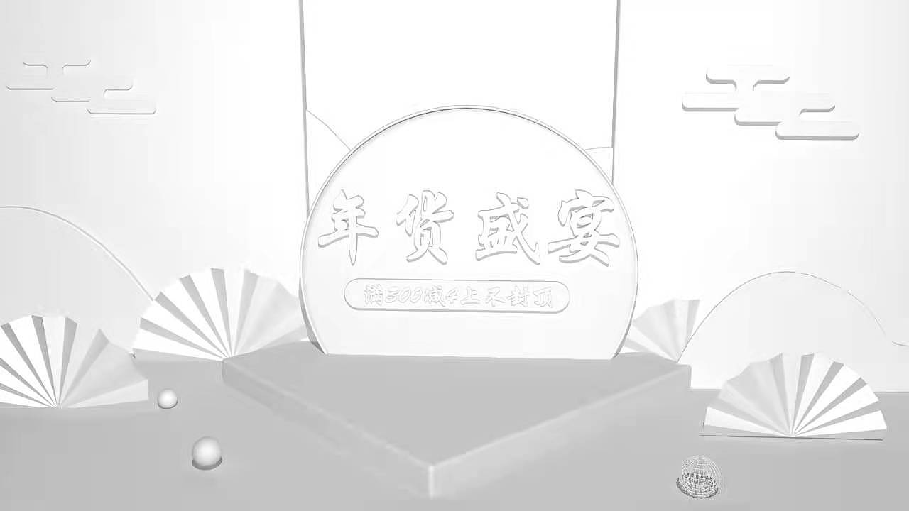 2021年度作品集（图ZMjgyNzI3NDky） - 其他平面 - 站酷设计师失之画原创素材 - 站酷ZCOOL