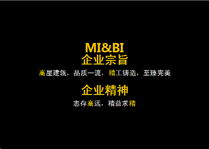 毕业答辩VI设计-ppt（图ZNTM0MDk2OA==） - 其他UI - 站酷设计师zenvidesign原创素材 - 站酷ZCOOL