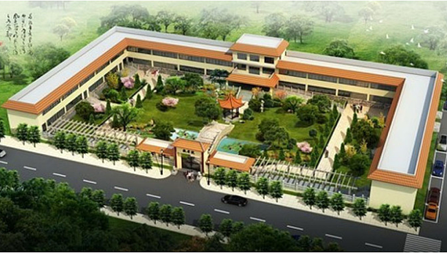 郑州健康小镇设计特色装修养老产业项目建设施工选天恒（图ZMTg0MjAwNzMy） - 建筑/空间 - 站酷设计师郑州天恒装饰设计原创素材 - 站酷ZCOOL