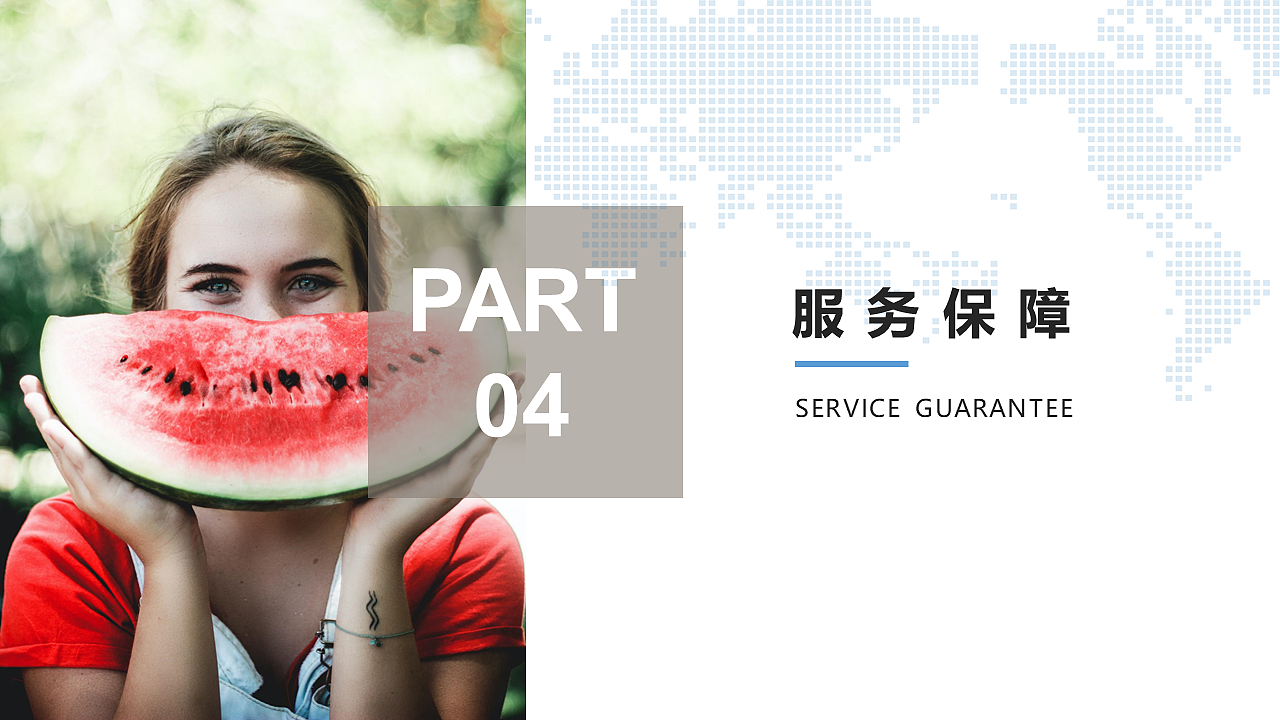 研學(xué)旅行產(chǎn)品介紹（圖ZMjUwNTI5MTM2） - 其他 - 站酷設(shè)計師TDIC原創(chuàng)素材 - 站酷ZCOOL