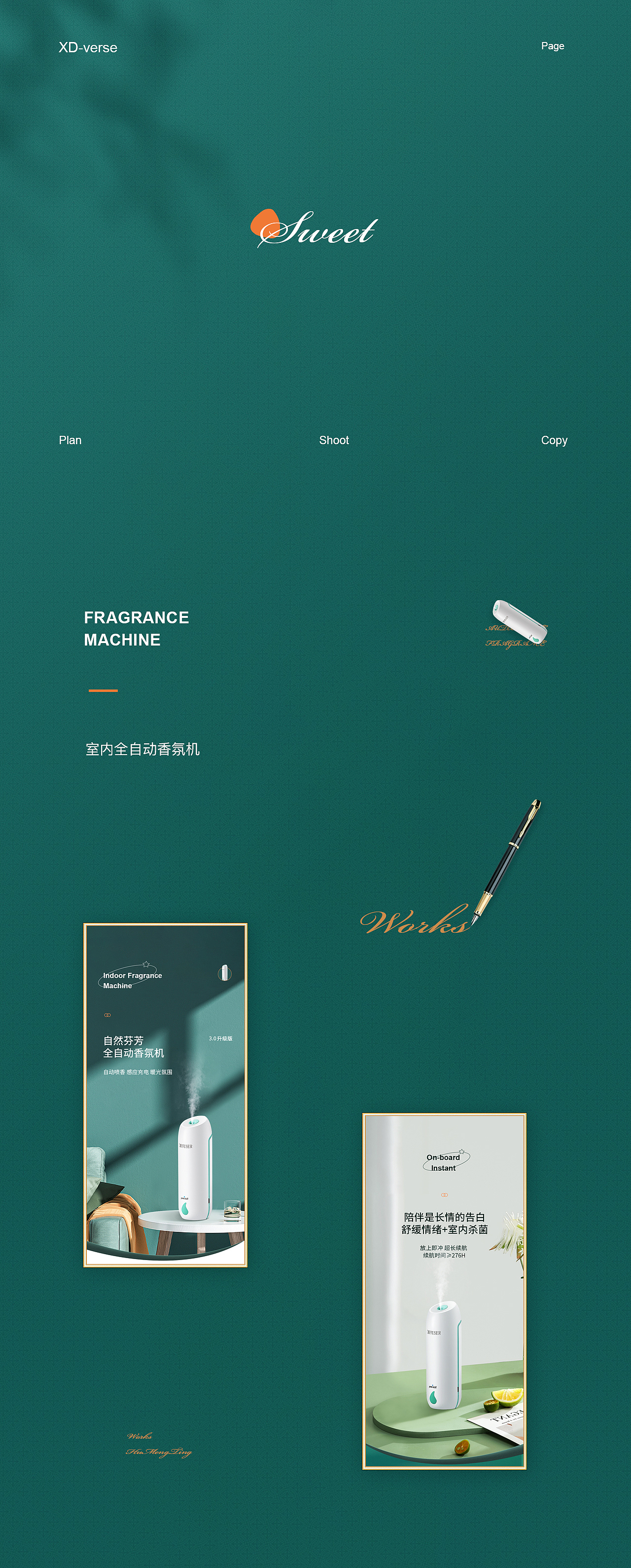 2021年度作品集~（图ZMjgzNDk0MzQw） - 电商 - 站酷设计师Ting奈原创素材 - 站酷ZCOOL