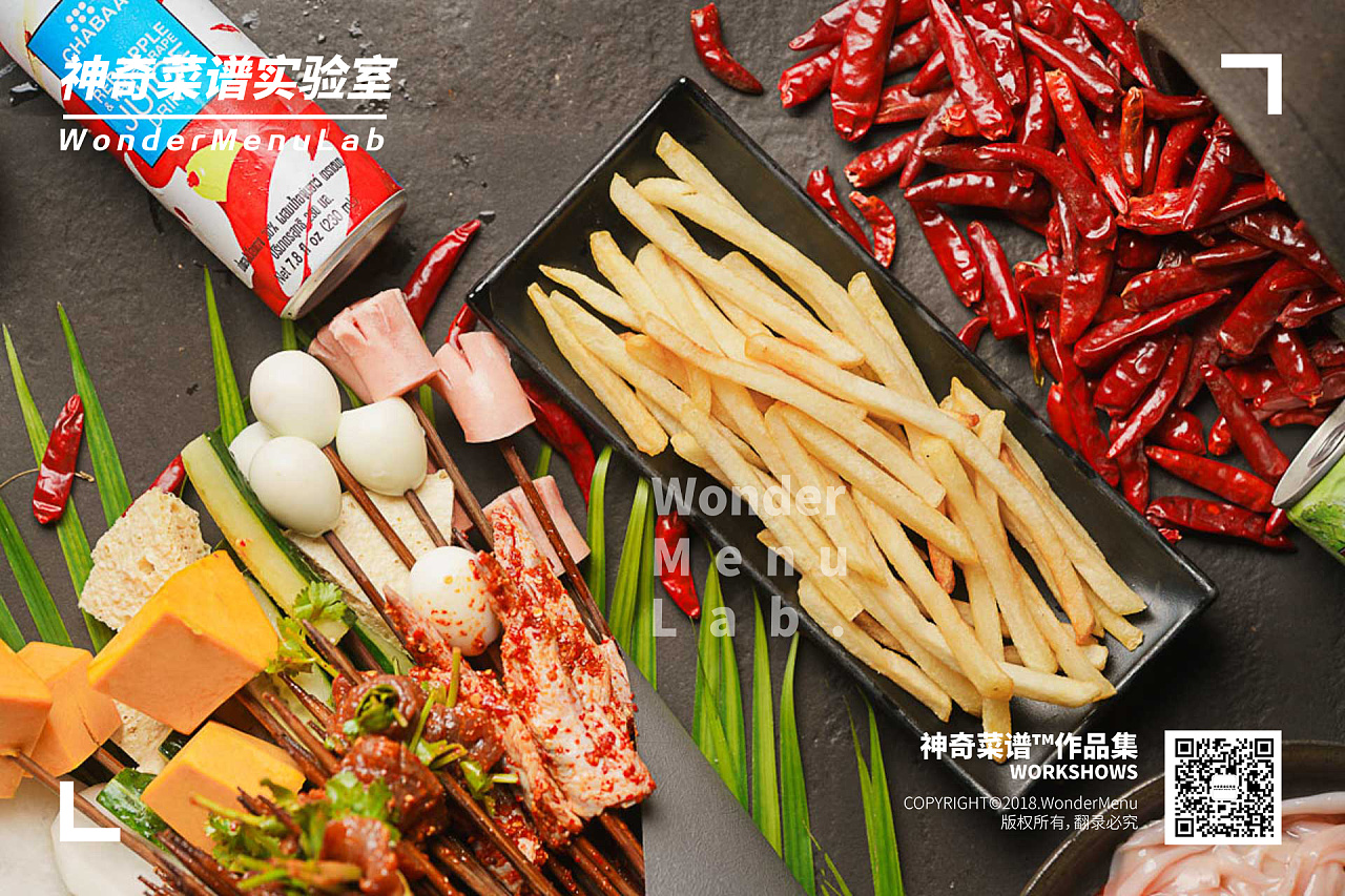 美味麻辣的串串火锅高清图片下载-正版图片500515288-摄图网