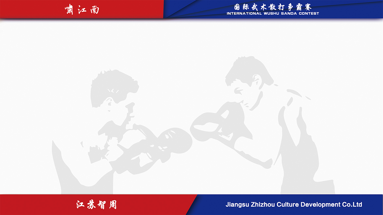 策划书（图ZMTI2MzI1MTE2） - 书籍/画册 - 站酷设计师小手一伸原创素材 - 站酷ZCOOL