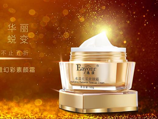 逸漾（個(gè)人主頁(yè)-ZMjU0NTI3ODA=） - 海報(bào) - 站酷設(shè)計(jì)師Olofmeister原創(chuàng)素材 - 站酷ZCOOL