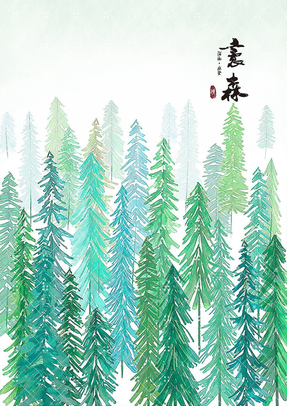 远-系列（图ZMTM3OTMxMTky） - 创作习作 - 站酷设计师ESTS原创素材 - 站酷ZCOOL