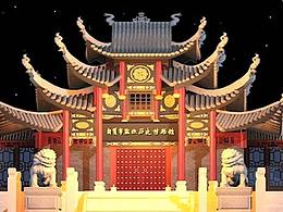 彩灯