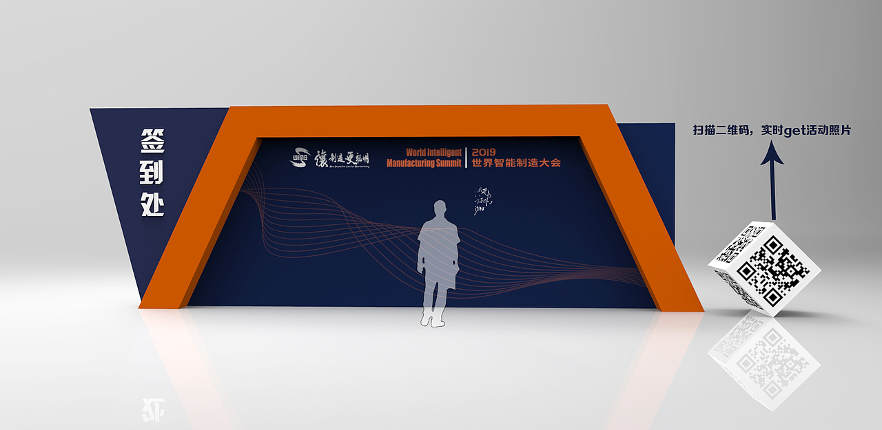 飞机稿（图ZMTgxMDIzNDU2） - 展陈设计 - 站酷设计师七秒跳跃原创素材 - 站酷ZCOOL