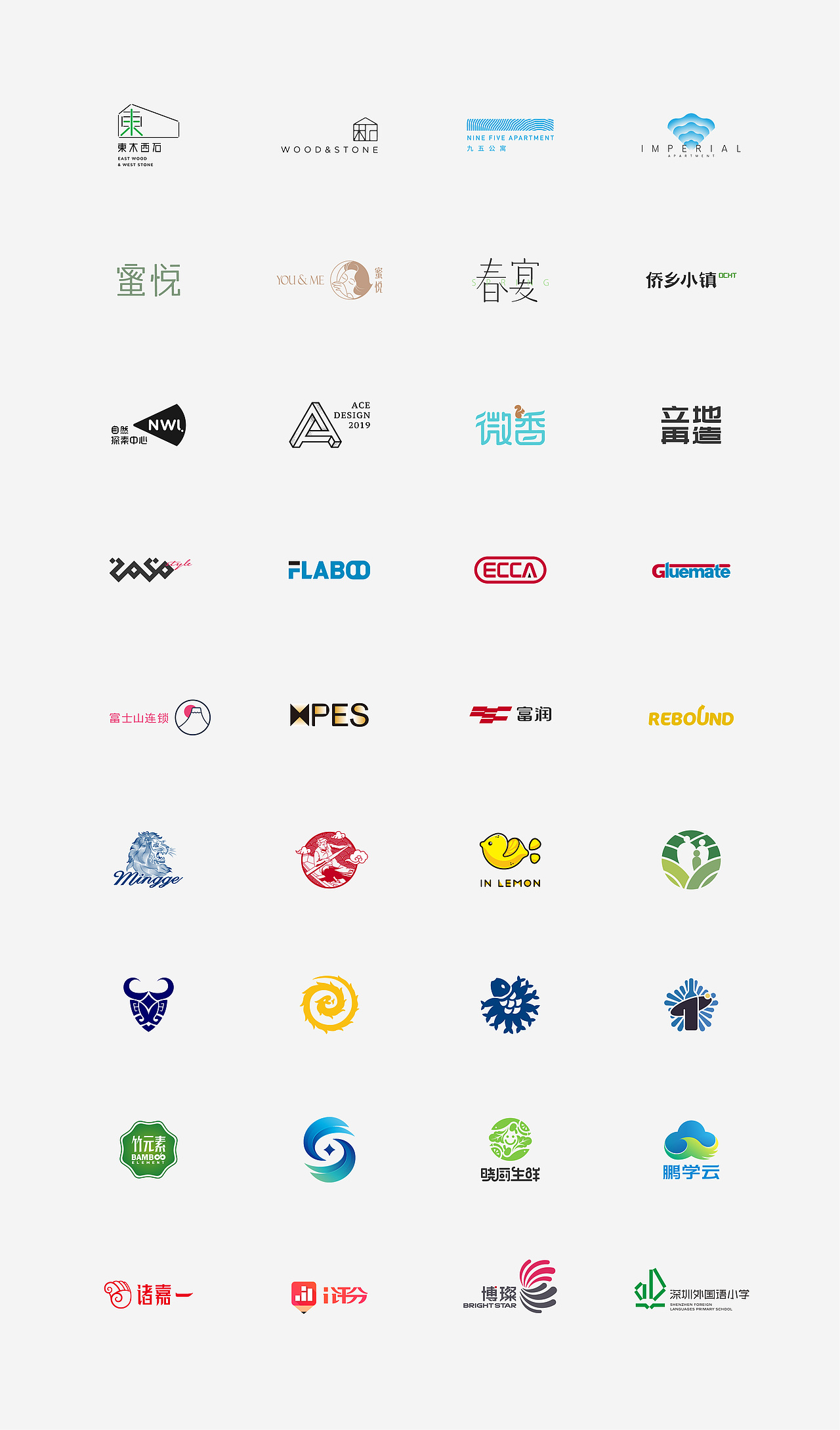 LOGO·36记（图ZMjEwOTM3MDYw） - Logo - 站酷设计师立地再造原创素材 - 站酷ZCOOL