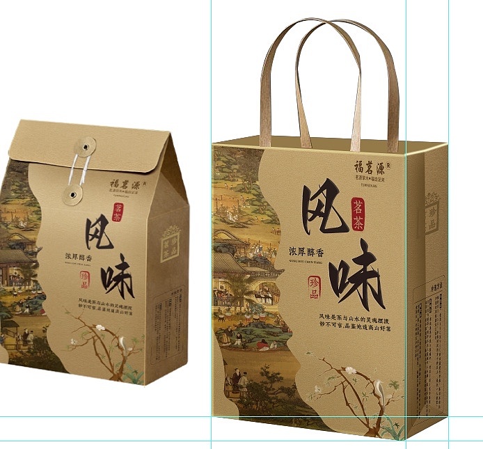 越简单越好看（图ZMzc0NDA2MTY4） - 包装 - 站酷设计师倾心淡雅原创素材 - 站酷ZCOOL