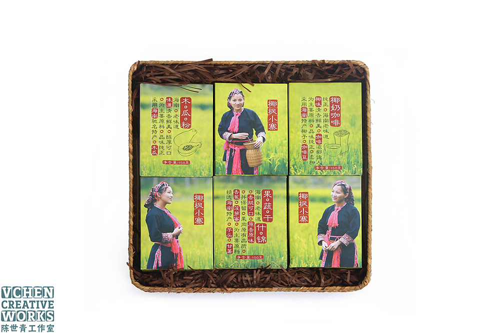 旅游特产 海南特产礼包 农产品包装（图ZMzA5ODk0OTY=） - 生活用品 - 站酷设计师蓝国创想原创素材 - 站酷ZCOOL