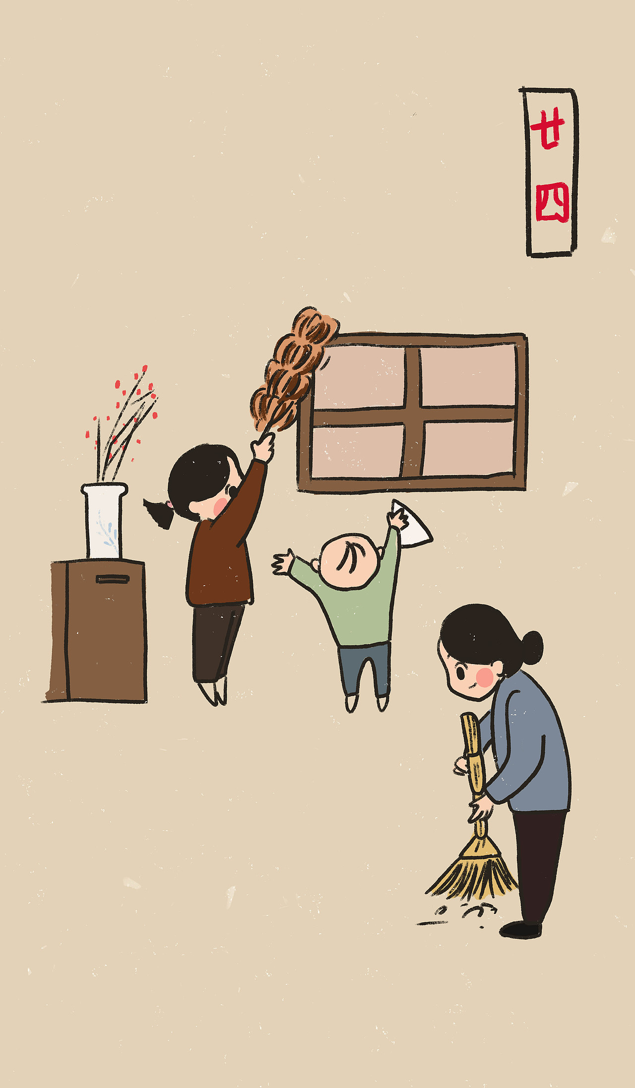 复古的色调和简笔画结合,可爱又有年味潍坊/插画师/5年前/1793浏览猫