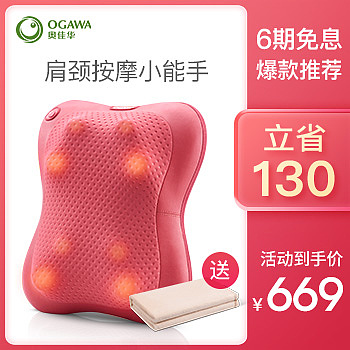 站外推广（图ZMjQyNDEwODA0） - 品牌 - 站酷设计师L大山原创素材 - 站酷ZCOOL