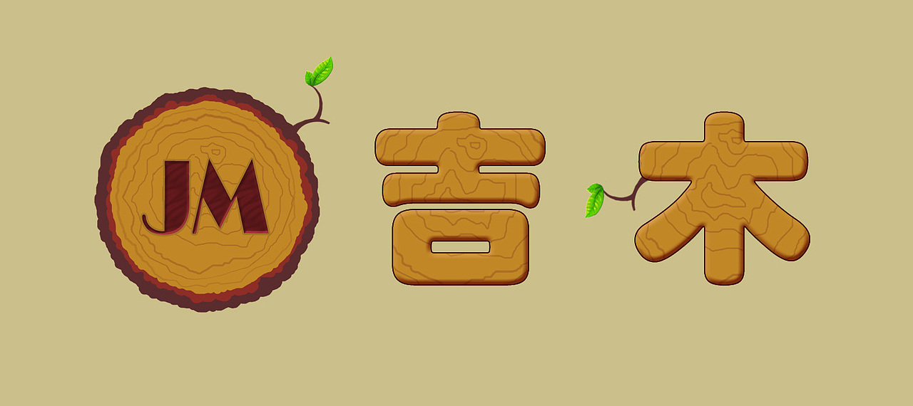 吉木（图ZODcyODczMg==） - Logo - 站酷设计师熊ING原创素材 - 站酷ZCOOL