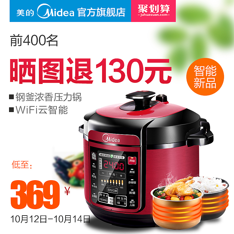 800*800（图ZODUzODA4NTI=） - 运营设计 - 站酷设计师小珥朵123原创素材 - 站酷ZCOOL