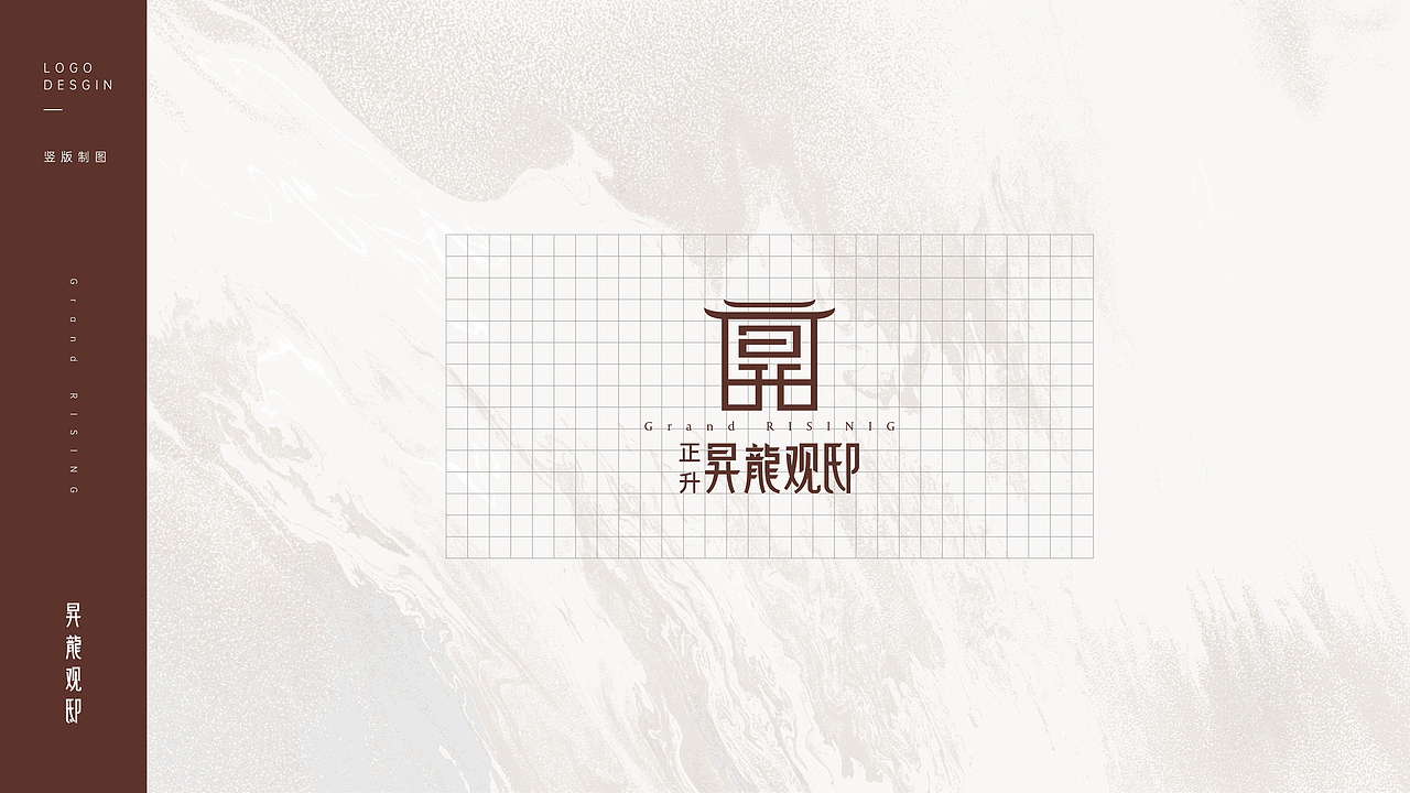 新中式地产提报稿-1（图ZMjc2NzEzMDAw） - 品牌 - 站酷设计师本吾原创素材 - 站酷ZCOOL