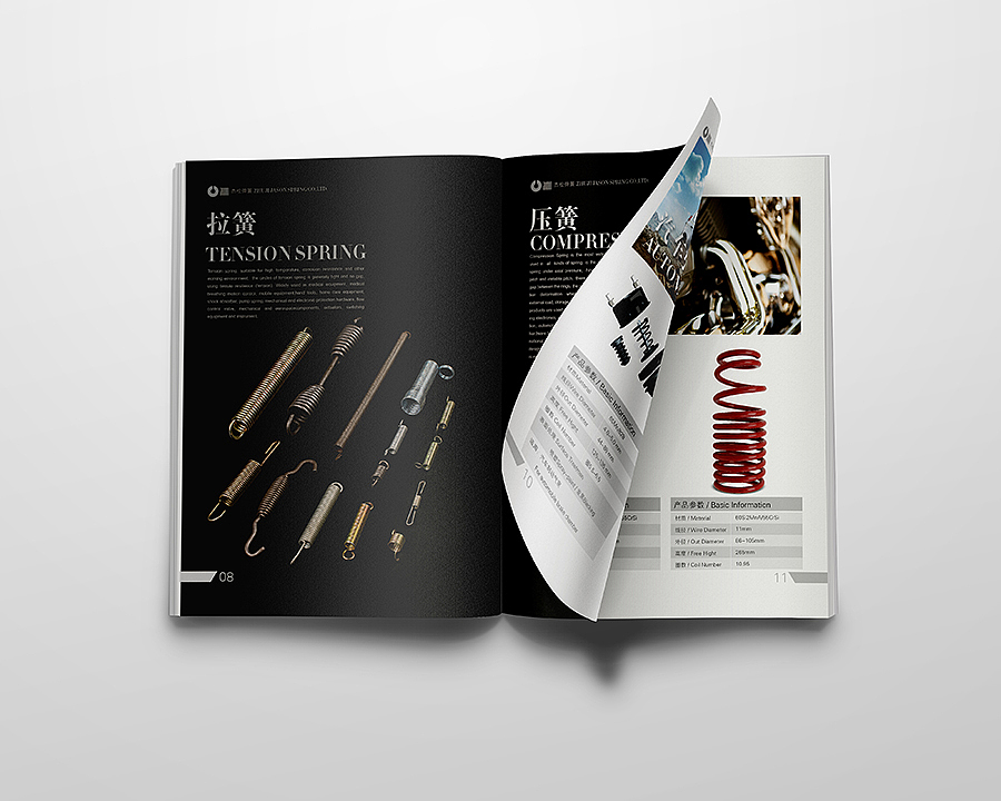 版式新概念--画册设计（图ZMzA1MTg4MDA=） - 书籍/画册 - 站酷设计师穆青雨原创素材 - 站酷ZCOOL