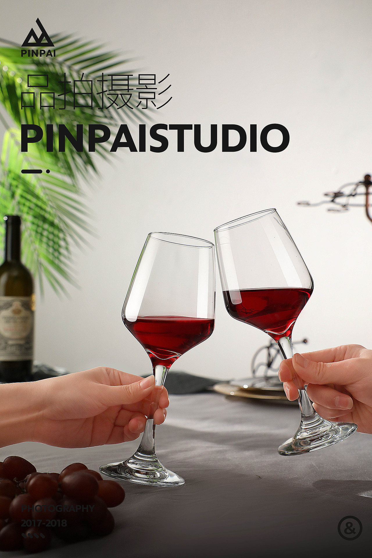 精致生活|一只红酒杯|品拍传媒（图ZMTM5MTIyNDIw） - 产品摄影 - 站酷设计师品拍传媒原创素材 - 站酷ZCOOL