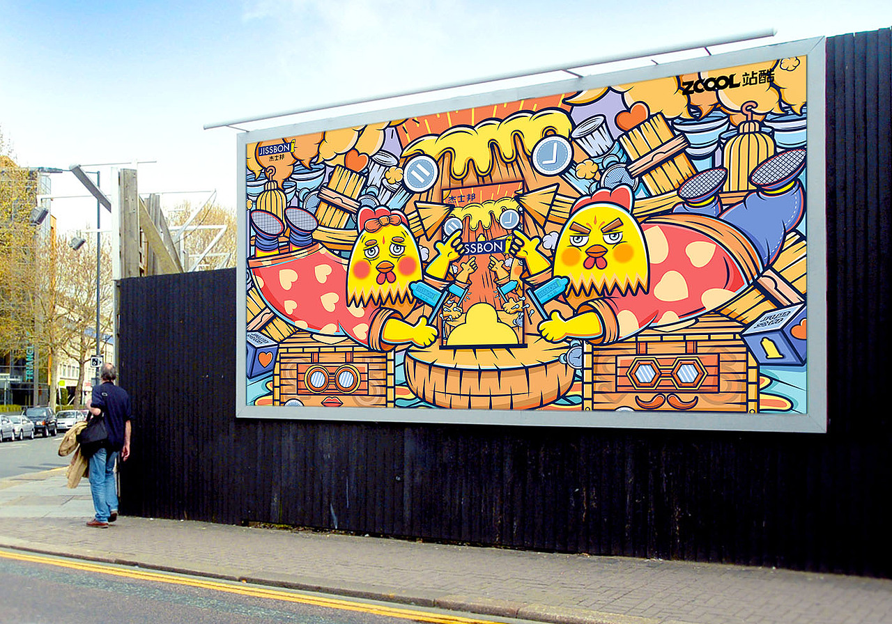 超凡持久的“鸡”情之旅（图ZMjE2MzM2MjEy） - 包装 - 站酷设计师妖怪的插画日常原创素材 - 站酷ZCOOL