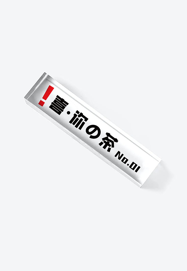 JING.BRAND 惊点品牌案例（图ZMjc0Nzc5OTc2） - 品牌 - 站酷设计师JING惊点原创素材 - 站酷ZCOOL
