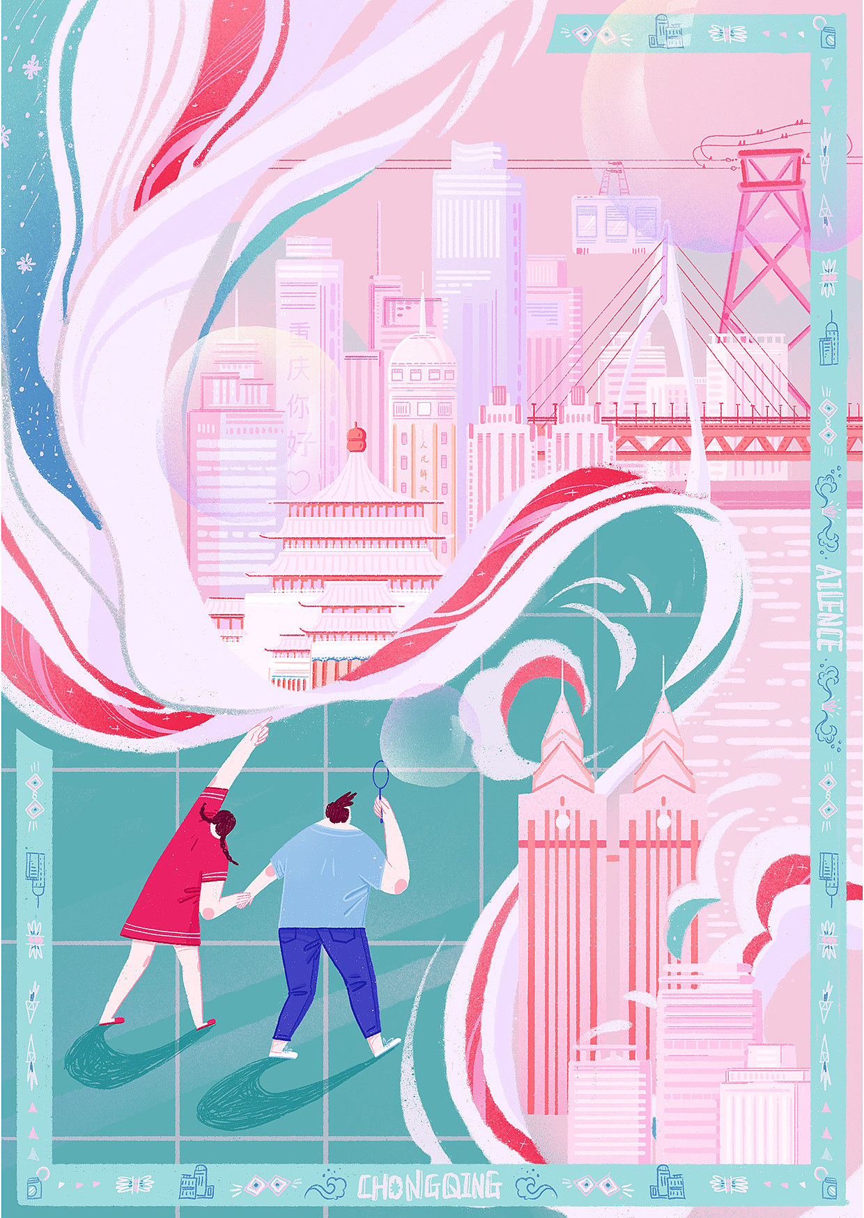 重庆的城（图ZMTc0NTMzNjk2） - 艺术插画 - 站酷设计师.宁静.原创素材 - 站酷ZCOOL