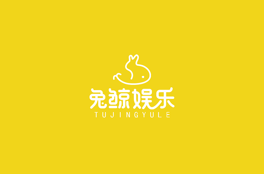 比较有创意的LOGO