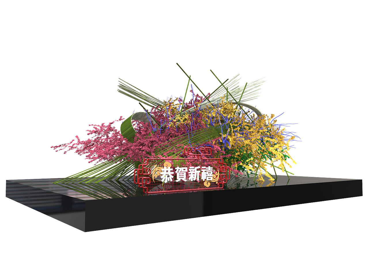 花道艺术系列-3d效果图