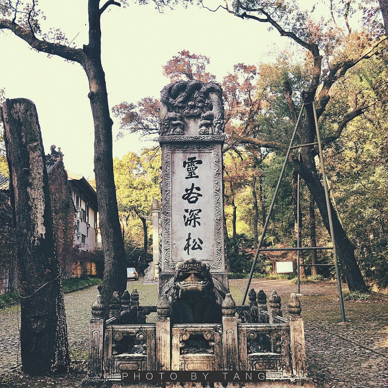 iPhone7plus 风景照片拍摄记录（图ZNjM1ODA1NzI=） - 风光摄影 - 站酷设计师twstc原创素材 - 站酷ZCOOL
