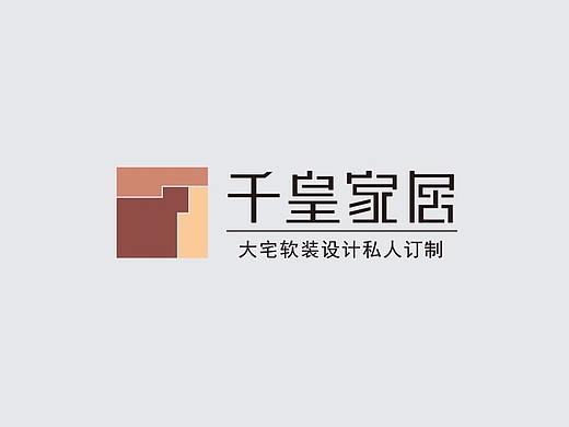 家居logo