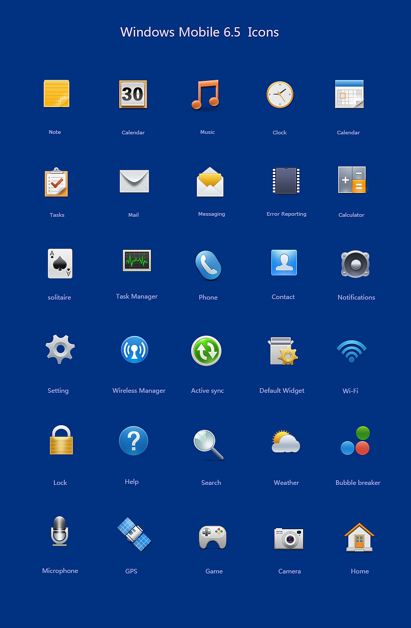 早年间临摹的图标及界面