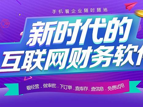 banner（个人主页-ZMjgzODc0MTY=） - 宣传物料 - 站酷设计师Zourvers原创素材 - 站酷ZCOOL