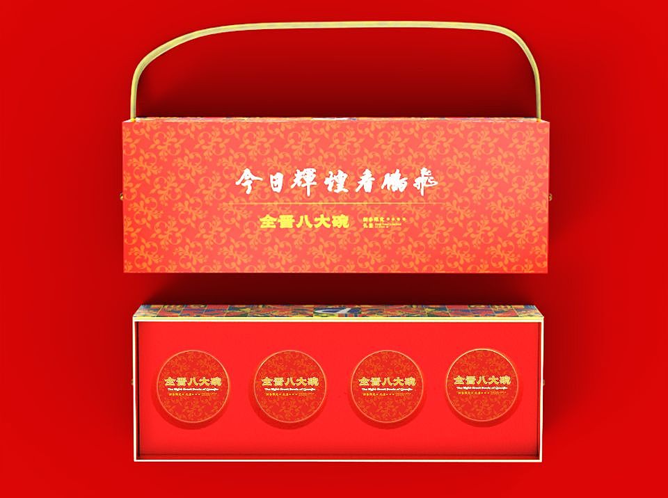 龙年礼盒设计 | 全晋八大碗包装设计