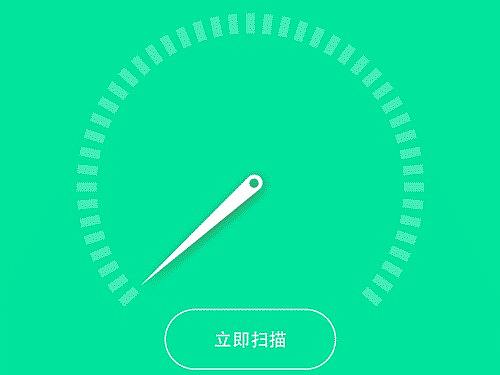 垃圾清理(动效)