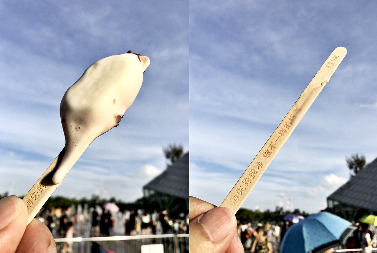 消失的拥堵 做不一样的行者（图ZODM2NTgwMjA=） - 其他三维 - 站酷设计师不是美术馆原创素材 - 站酷ZCOOL