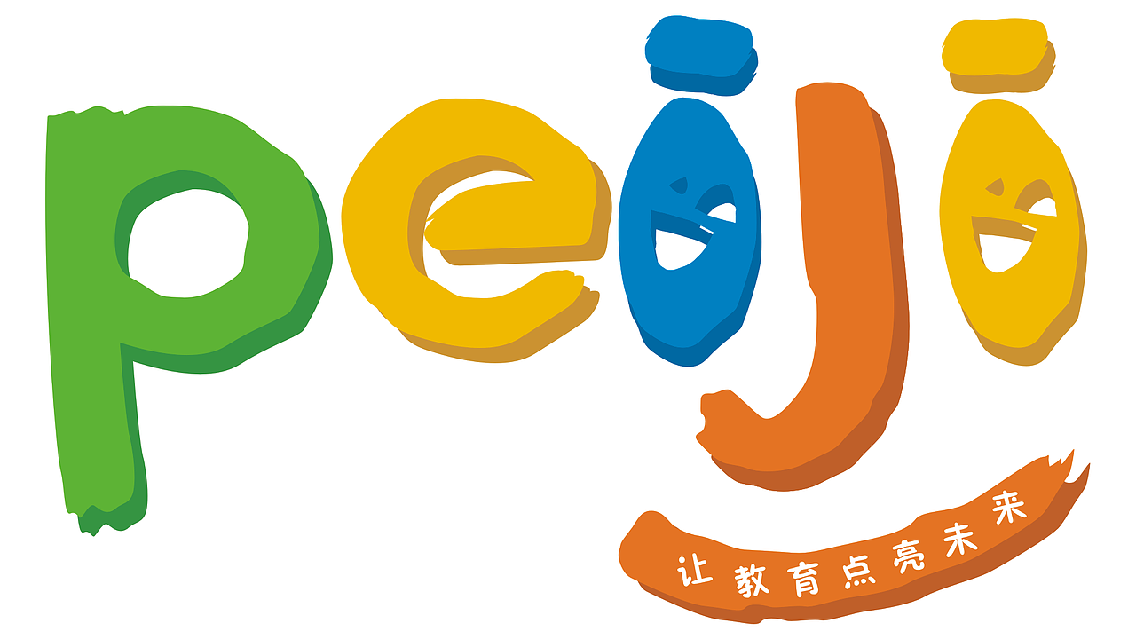 幼儿园 / 私厨（图ZMTExNTMwODg0） - Logo - 站酷设计师Veni__________原创素材 - 站酷ZCOOL