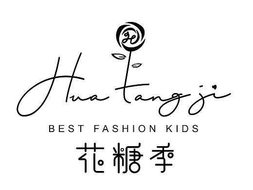 花糖季 logo Design