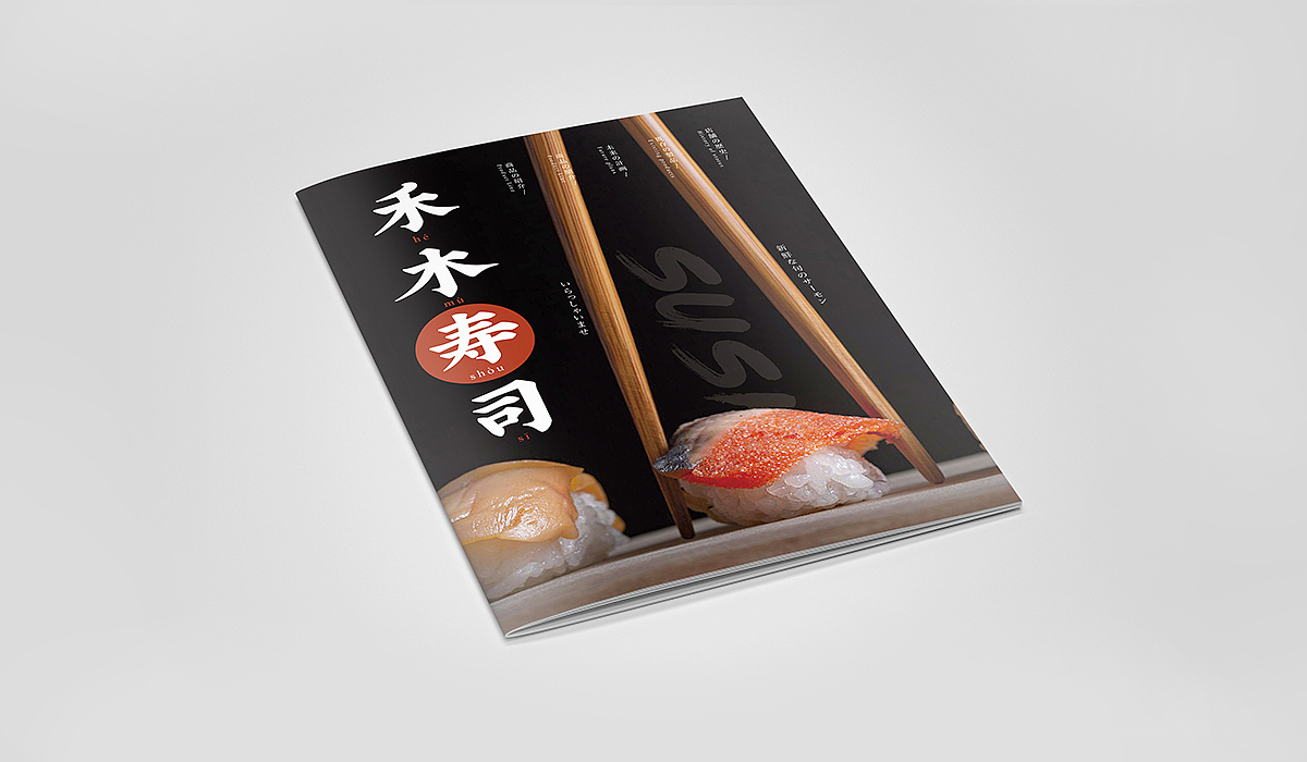 logo+画册 小结（图ZMTY3NzkwNTQw） - 品牌 - 站酷设计师勤劳的猪坚强原创素材 - 站酷ZCOOL