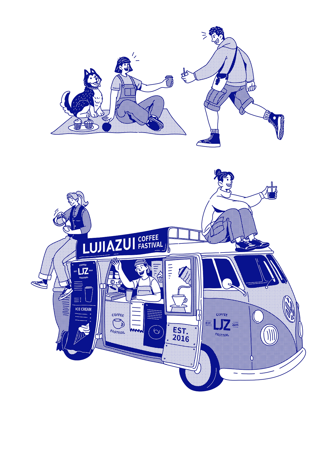 主视觉插画设计|陆家嘴咖啡节2021