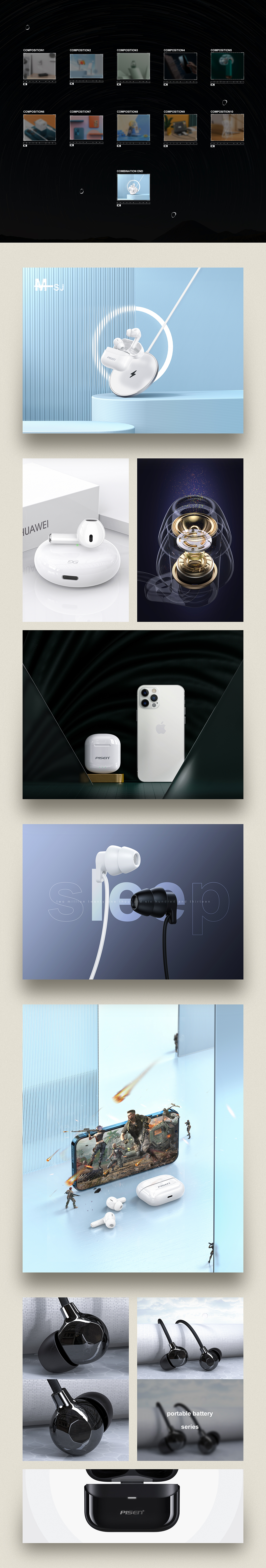 【二零二一】产品系列（图ZMjgzODAyNDgw） - 产品 - 站酷设计师墨十九原创素材 - 站酷ZCOOL