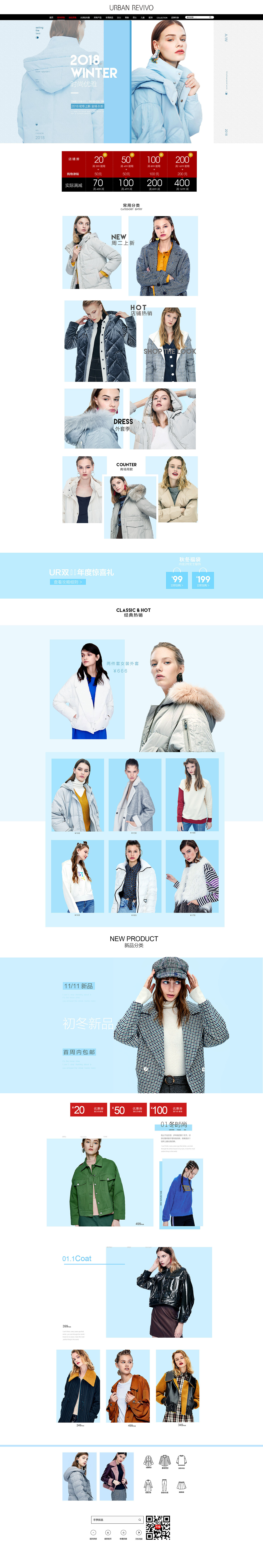 详情页（图ZMjkwMjUxNTQ0） - 个人网站 - 站酷设计师肖仙森原创素材 - 站酷ZCOOL