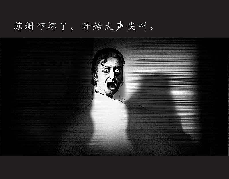 小丑雕像（图ZODU5NjA0NDA=） - 短篇/格漫 - 站酷设计师插画师夏语荷原创素材 - 站酷ZCOOL
