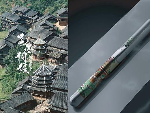 侗族旅游纪念——钢笔礼盒