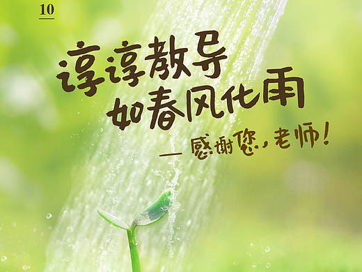 日丰卫浴  日丰卫浴花洒  日丰卫浴淋浴